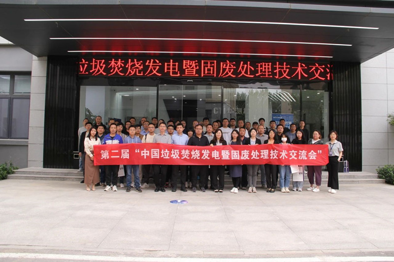 9888��˹ά��˹(�ɷ�)���޹�˾-�ٷ���վ