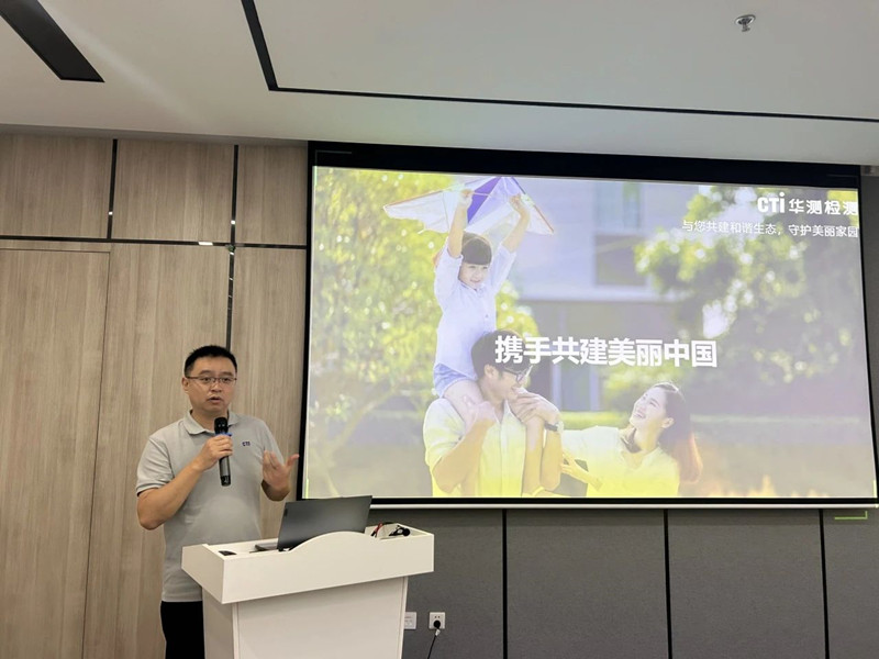 9888��˹ά��˹(�ɷ�)���޹�˾-�ٷ���վ