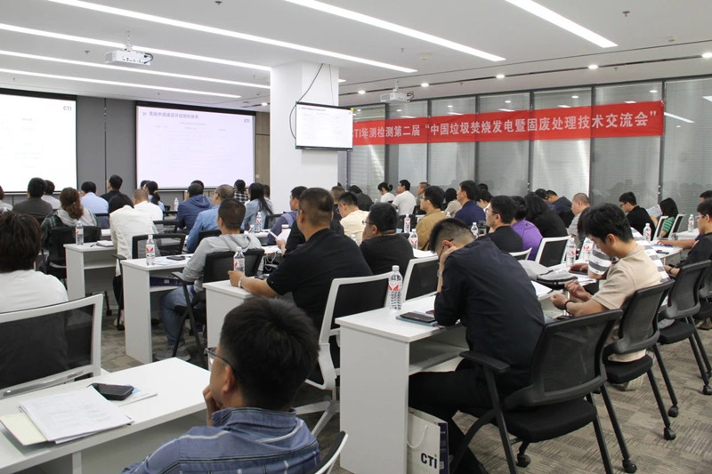 9888��˹ά��˹(�ɷ�)���޹�˾-�ٷ���վ