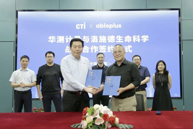 9888��˹ά��˹(�ɷ�)���޹�˾-�ٷ���վ