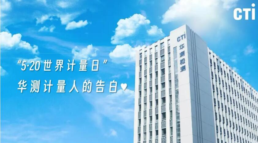 9888��˹ά��˹(�ɷ�)���޹�˾-�ٷ���վ