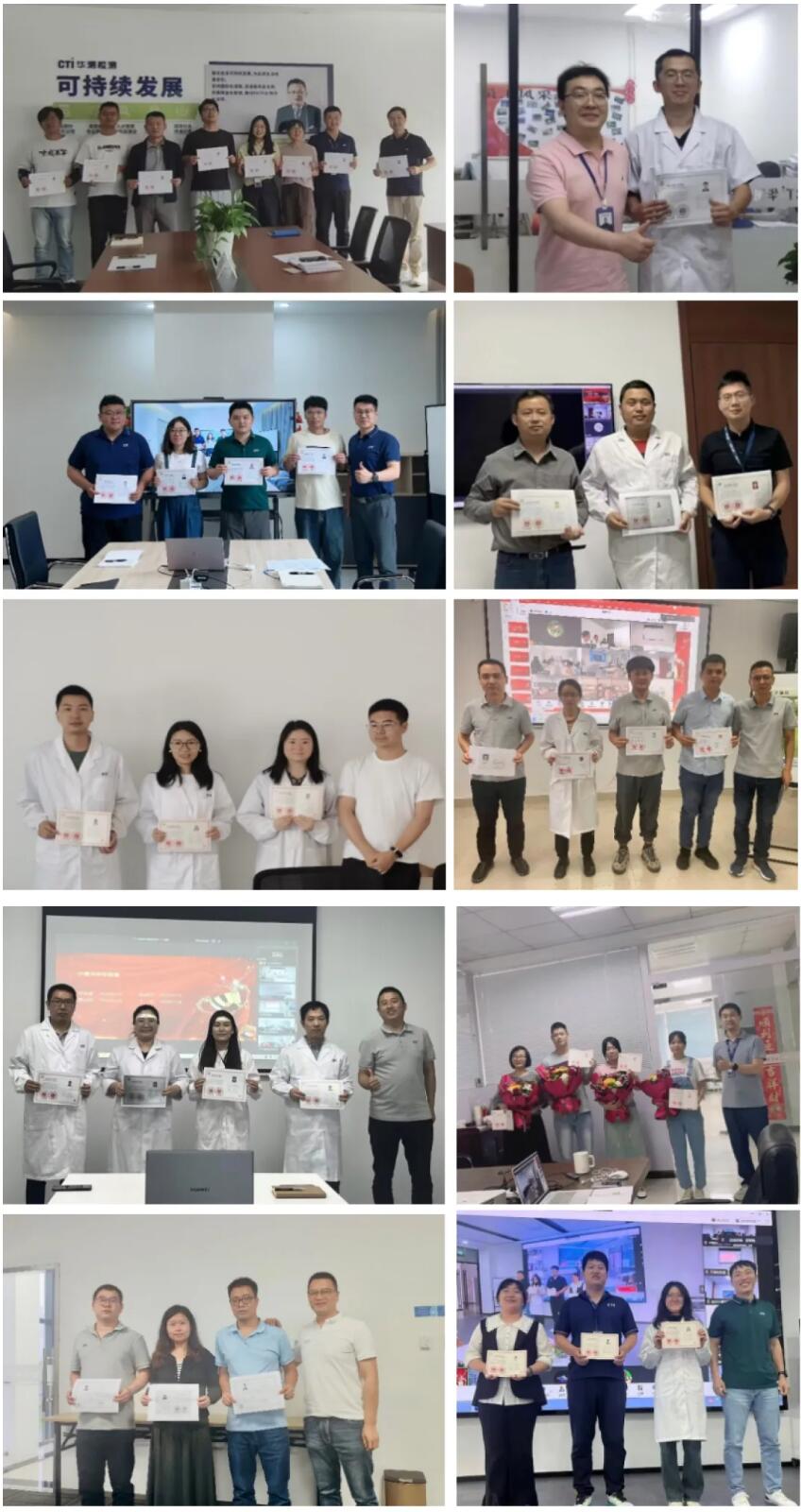 9888��˹ά��˹(�ɷ�)���޹�˾-�ٷ���վ