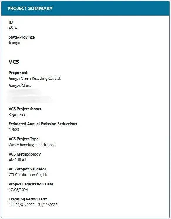 9888��˹ά��˹(�ɷ�)���޹�˾-�ٷ���վ