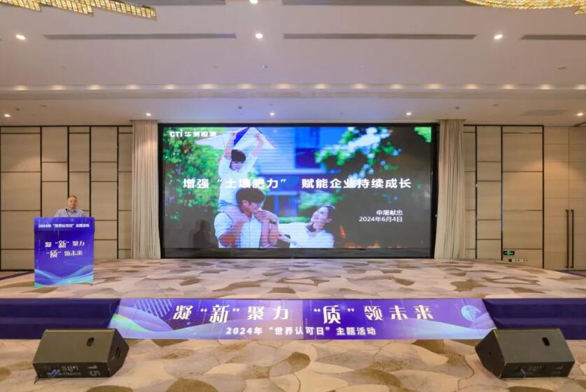 9888��˹ά��˹(�ɷ�)���޹�˾-�ٷ���վ