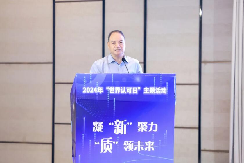 9888��˹ά��˹(�ɷ�)���޹�˾-�ٷ���վ