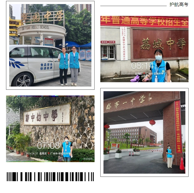 9888��˹ά��˹(�ɷ�)���޹�˾-�ٷ���վ