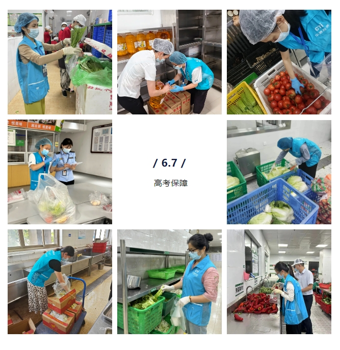 9888��˹ά��˹(�ɷ�)���޹�˾-�ٷ���վ