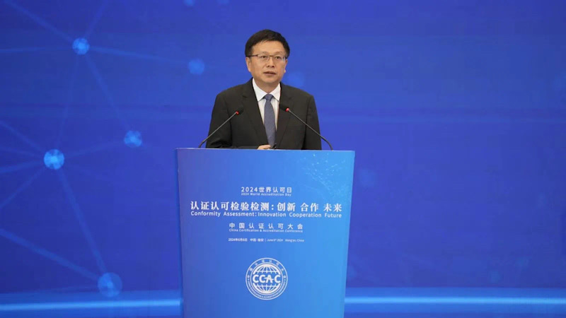 9888À˹ά¼Ó˹(¹É·Ý)ÓÐÏÞ¹«Ë¾-¹Ù·½ÍøÕ¾