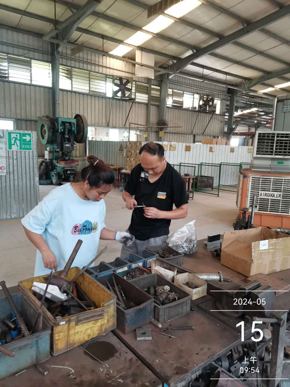 9888��˹ά��˹(�ɷ�)���޹�˾-�ٷ���վ