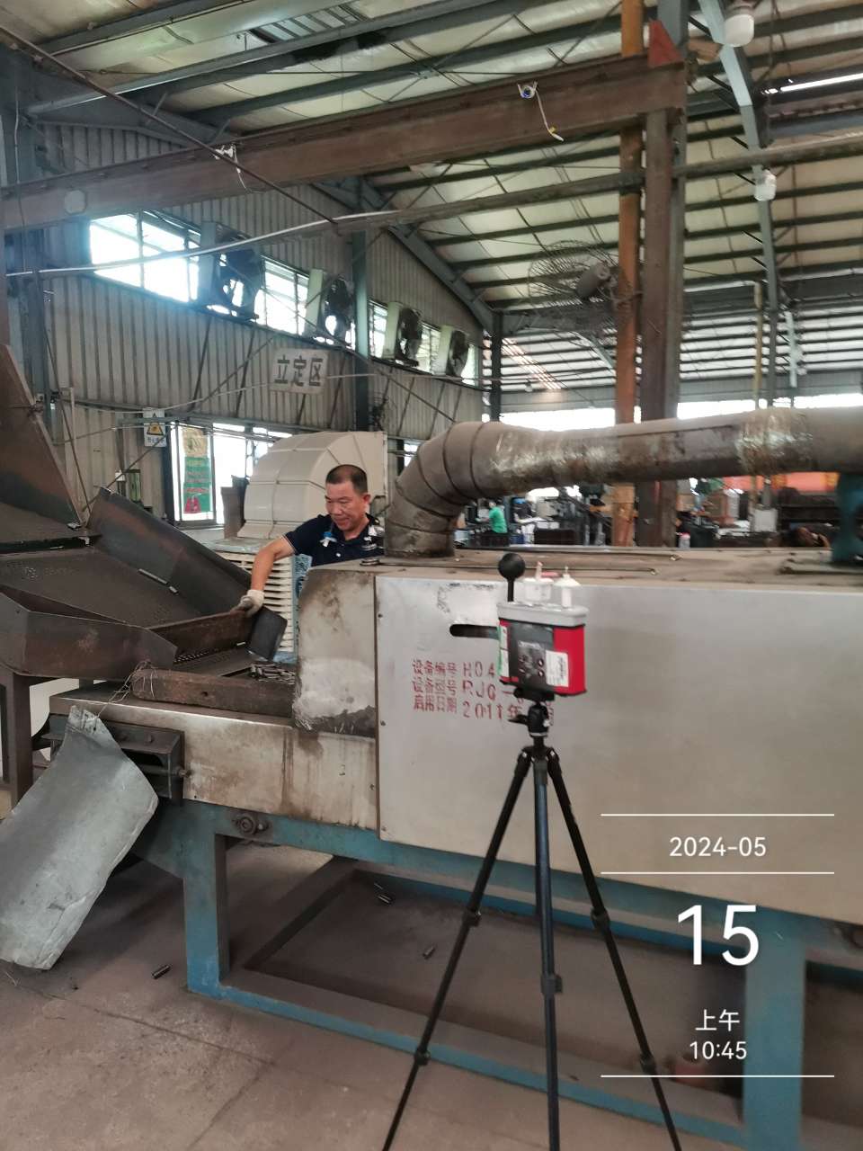 9888��˹ά��˹(�ɷ�)���޹�˾-�ٷ���վ