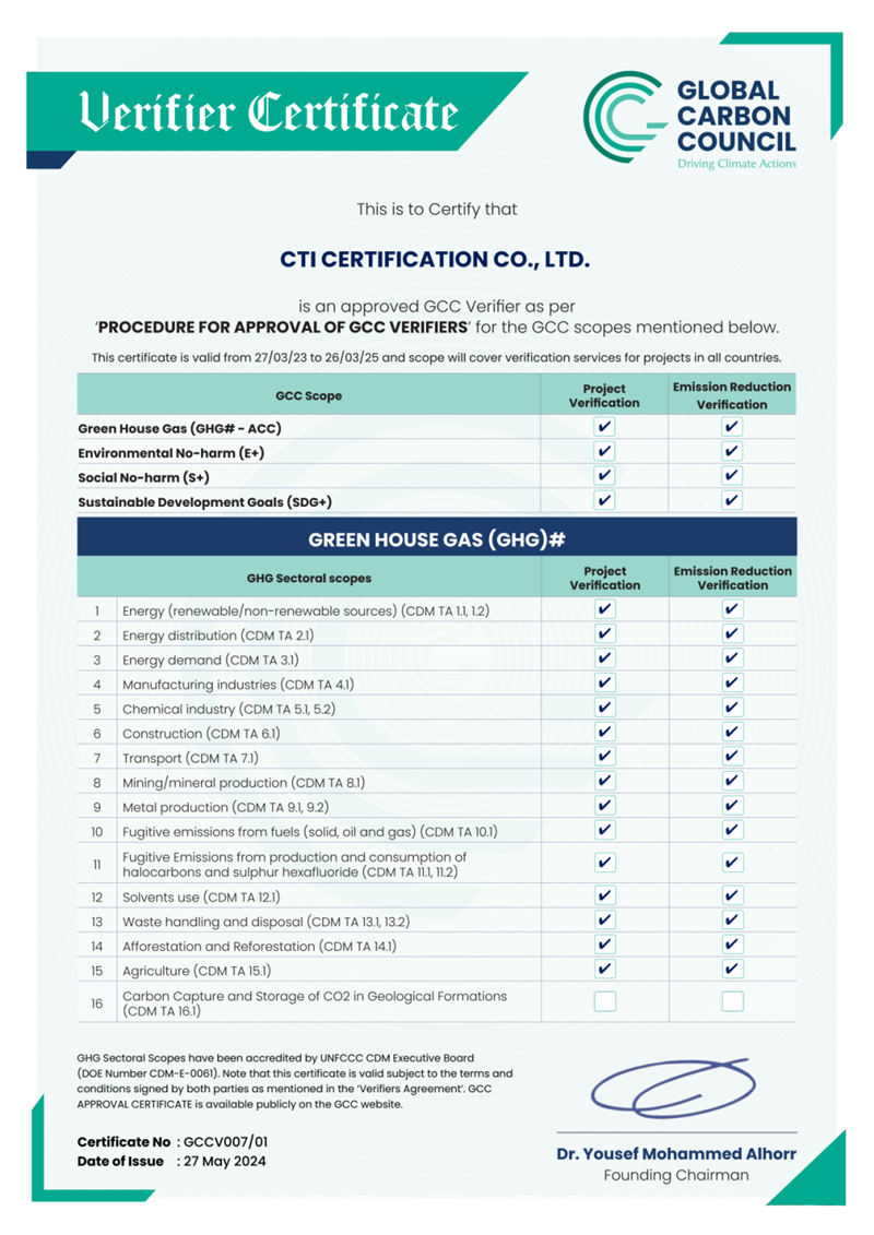 9888��˹ά��˹(�ɷ�)���޹�˾-�ٷ���վ