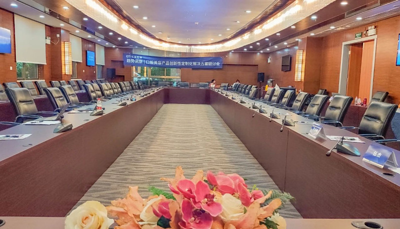 9888À˹ά¼Ó˹(¹É·Ý)ÓÐÏÞ¹«Ë¾-¹Ù·½ÍøÕ¾