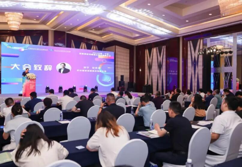 9888À˹ά¼Ó˹(¹É·Ý)ÓÐÏÞ¹«Ë¾-¹Ù·½ÍøÕ¾