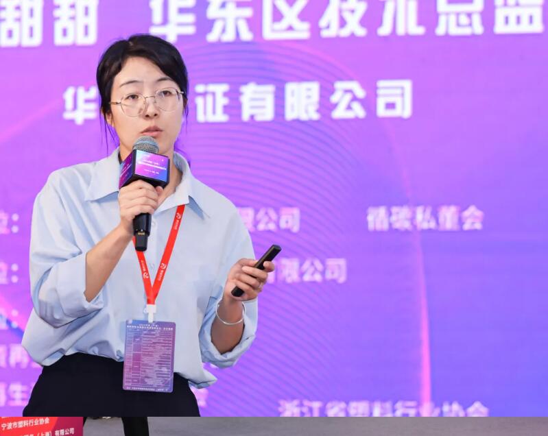 9888À˹ά¼Ó˹(¹É·Ý)ÓÐÏÞ¹«Ë¾-¹Ù·½ÍøÕ¾