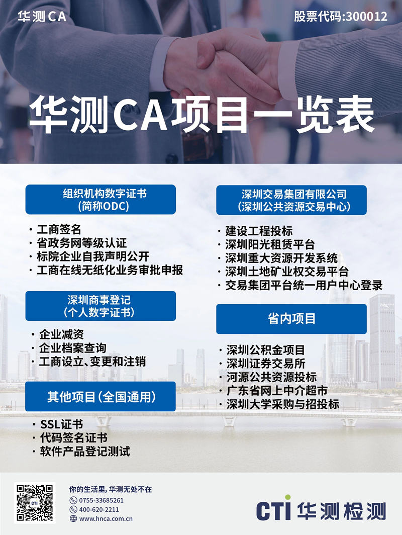 9888À˹ά¼Ó˹(¹É·Ý)ÓÐÏÞ¹«Ë¾-¹Ù·½ÍøÕ¾