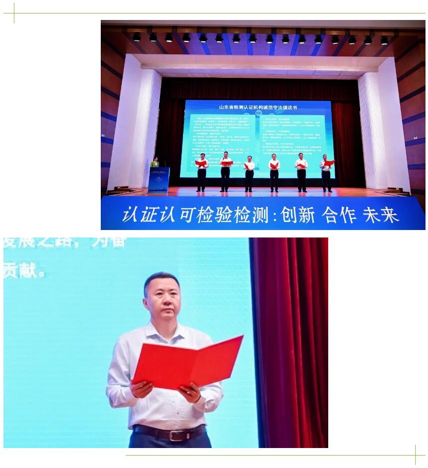 9888À˹ά¼Ó˹(¹É·Ý)ÓÐÏÞ¹«Ë¾-¹Ù·½ÍøÕ¾