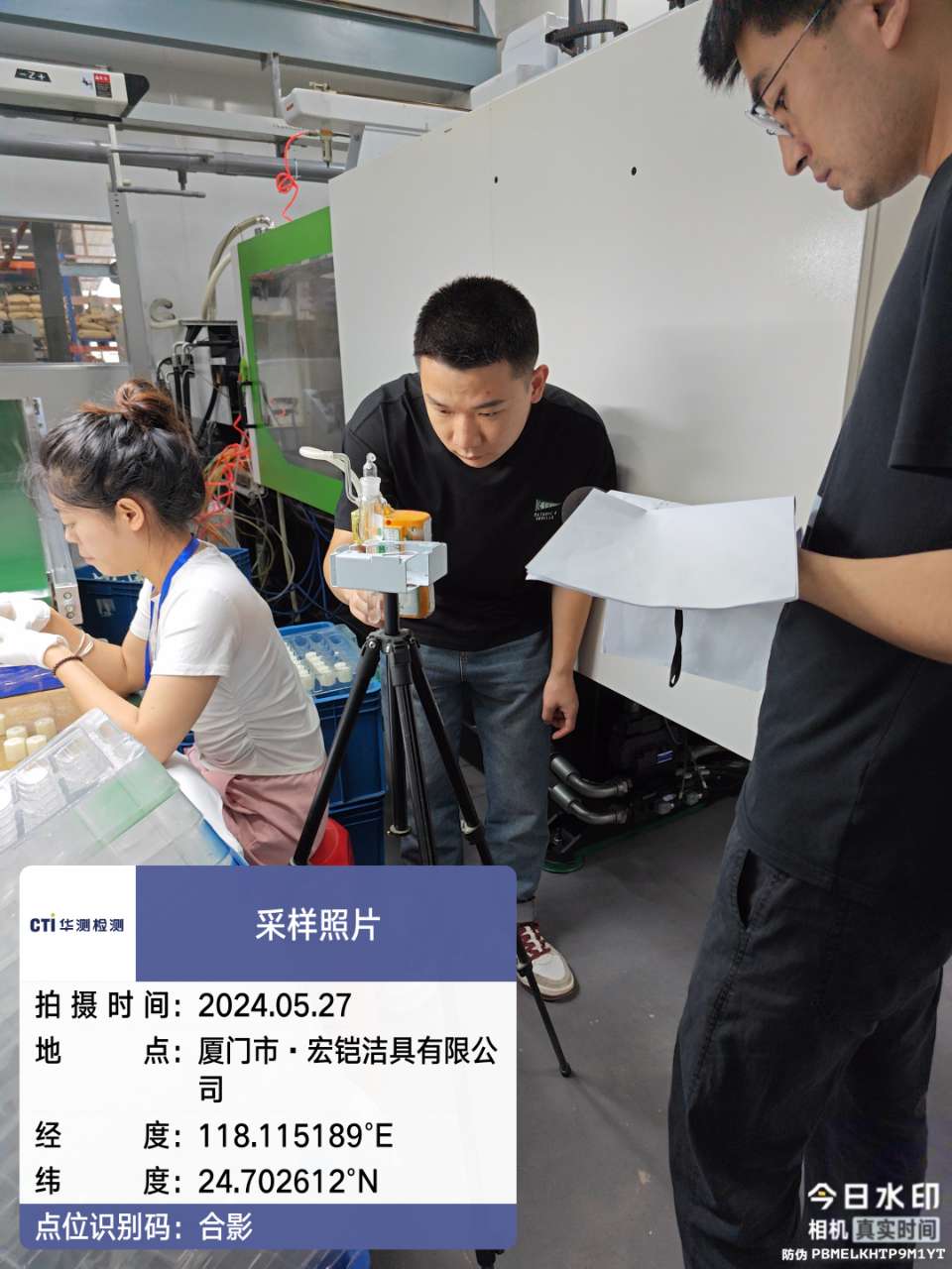 9888À˹ά¼Ó˹(¹É·Ý)ÓÐÏÞ¹«Ë¾-¹Ù·½ÍøÕ¾