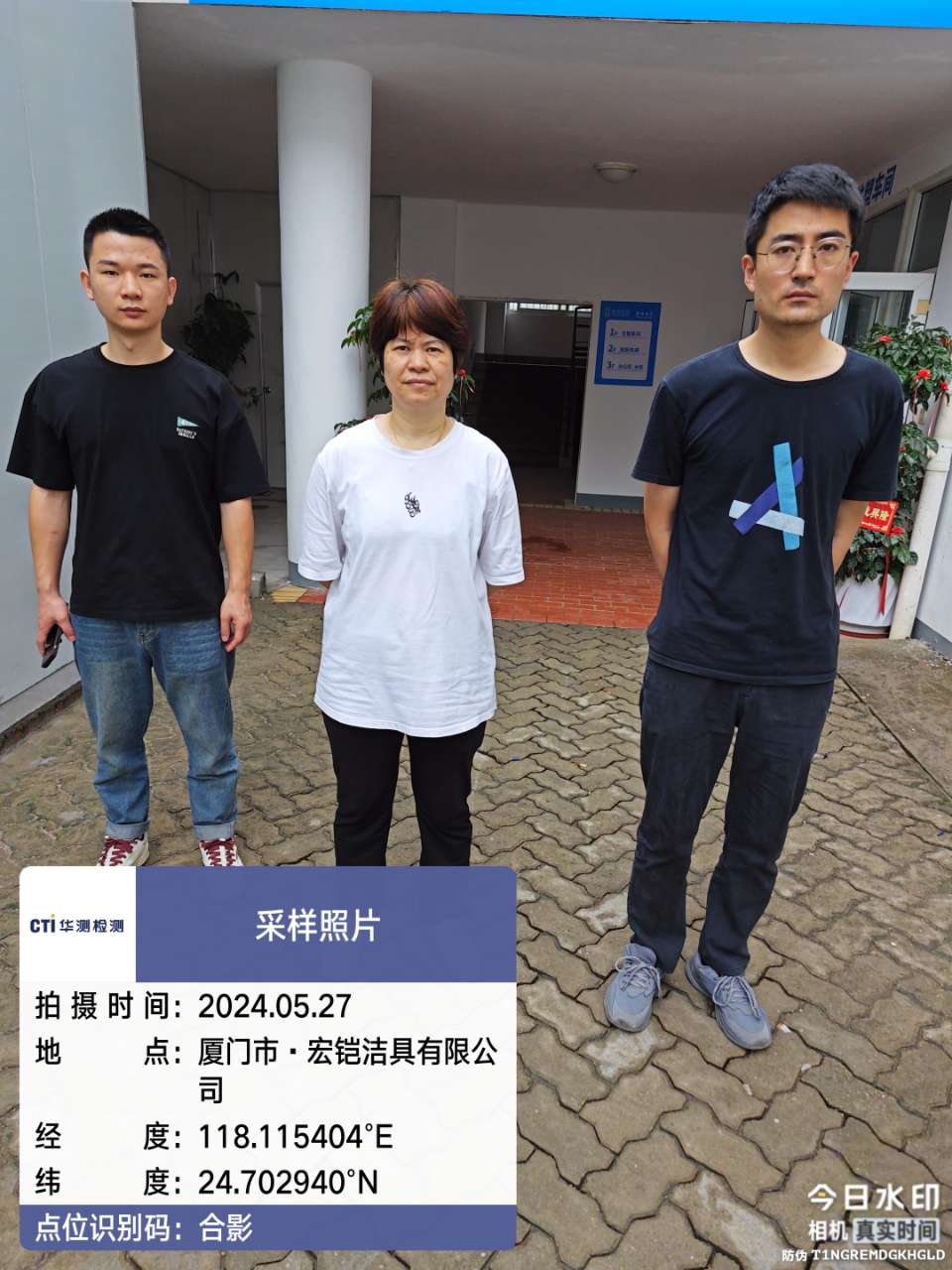 9888À˹ά¼Ó˹(¹É·Ý)ÓÐÏÞ¹«Ë¾-¹Ù·½ÍøÕ¾