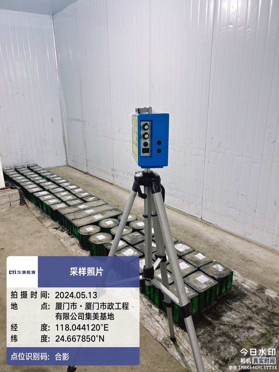 9888��˹ά��˹(�ɷ�)���޹�˾-�ٷ���վ