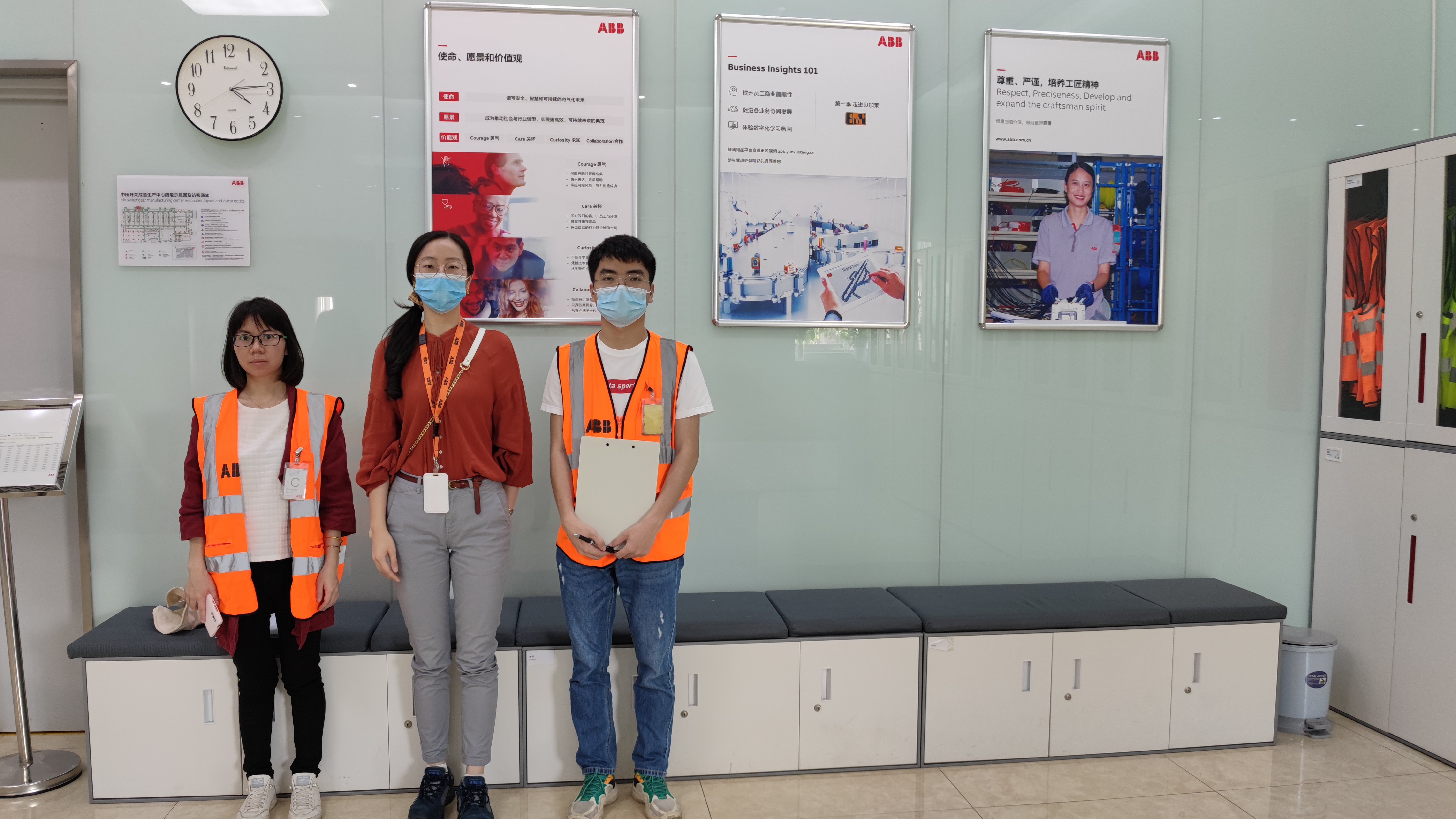 9888��˹ά��˹(�ɷ�)���޹�˾-�ٷ���վ