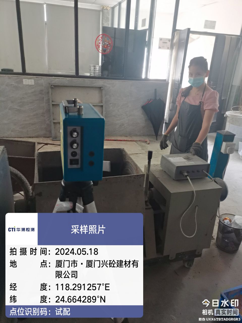 9888��˹ά��˹(�ɷ�)���޹�˾-�ٷ���վ