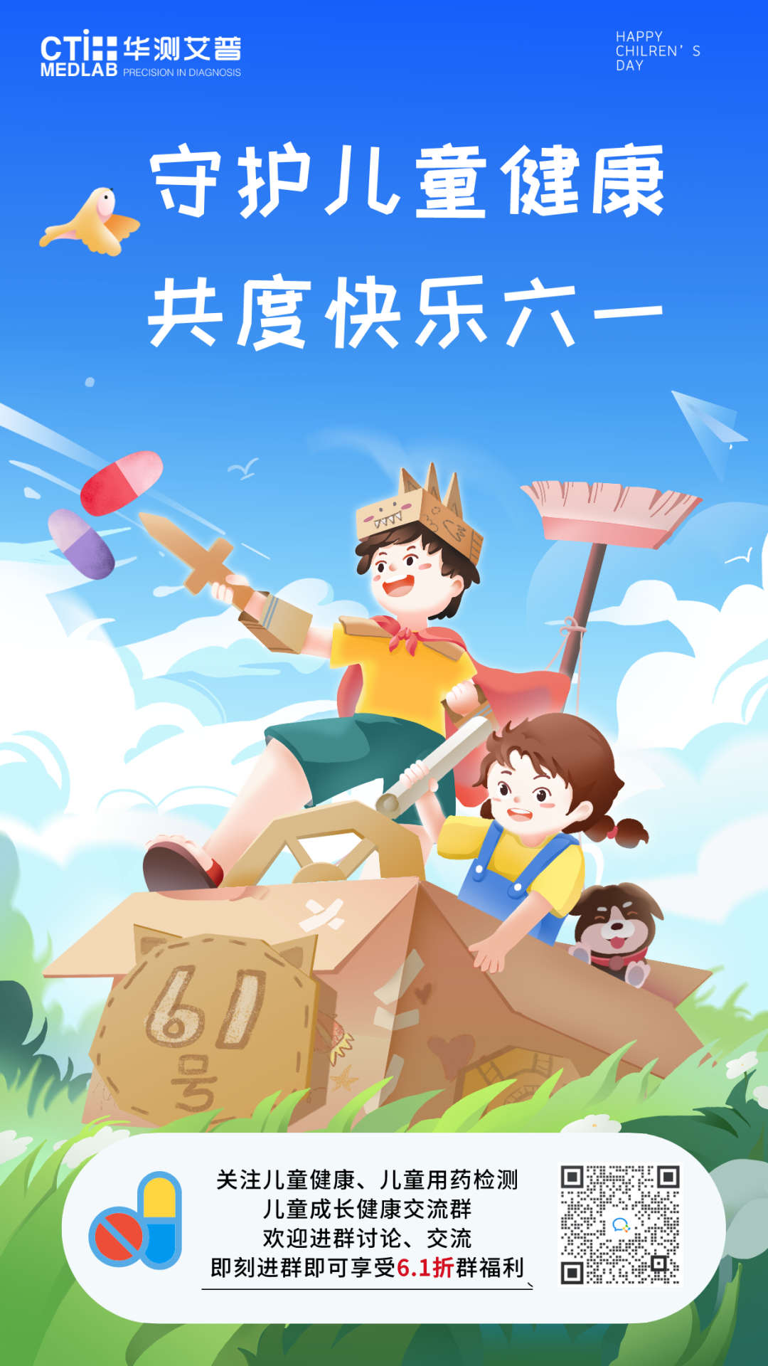 9888À˹ά¼Ó˹(¹É·Ý)ÓÐÏÞ¹«Ë¾-¹Ù·½ÍøÕ¾