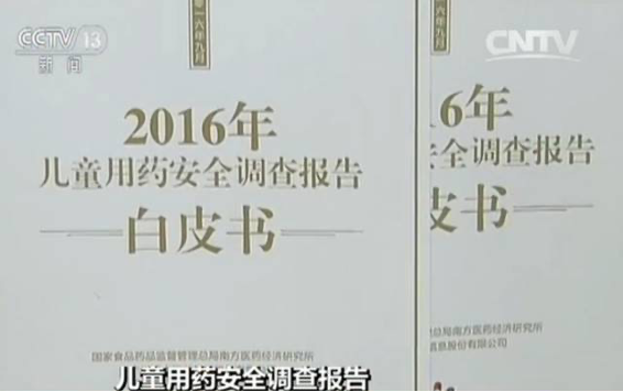 9888À˹ά¼Ó˹(¹É·Ý)ÓÐÏÞ¹«Ë¾-¹Ù·½ÍøÕ¾