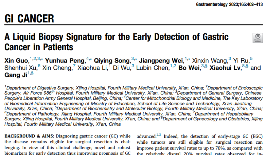 9888À˹ά¼Ó˹(¹É·Ý)ÓÐÏÞ¹«Ë¾-¹Ù·½ÍøÕ¾