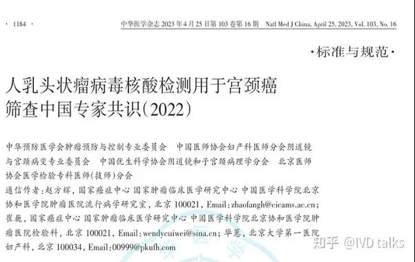 9888��˹ά��˹(�ɷ�)���޹�˾-�ٷ���վ