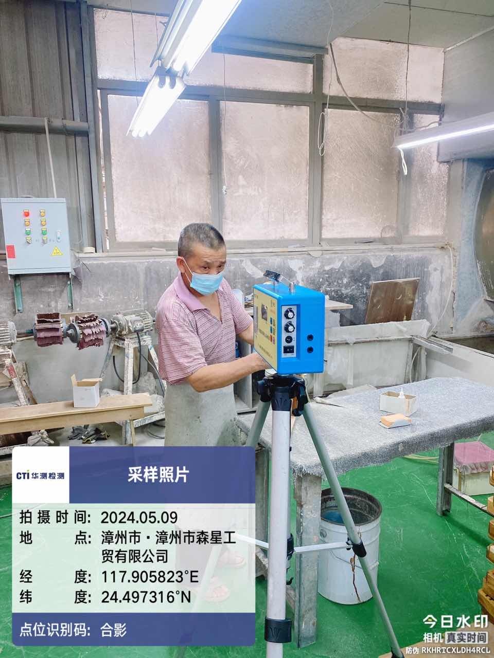 9888À˹ά¼Ó˹(¹É·Ý)ÓÐÏÞ¹«Ë¾-¹Ù·½ÍøÕ¾