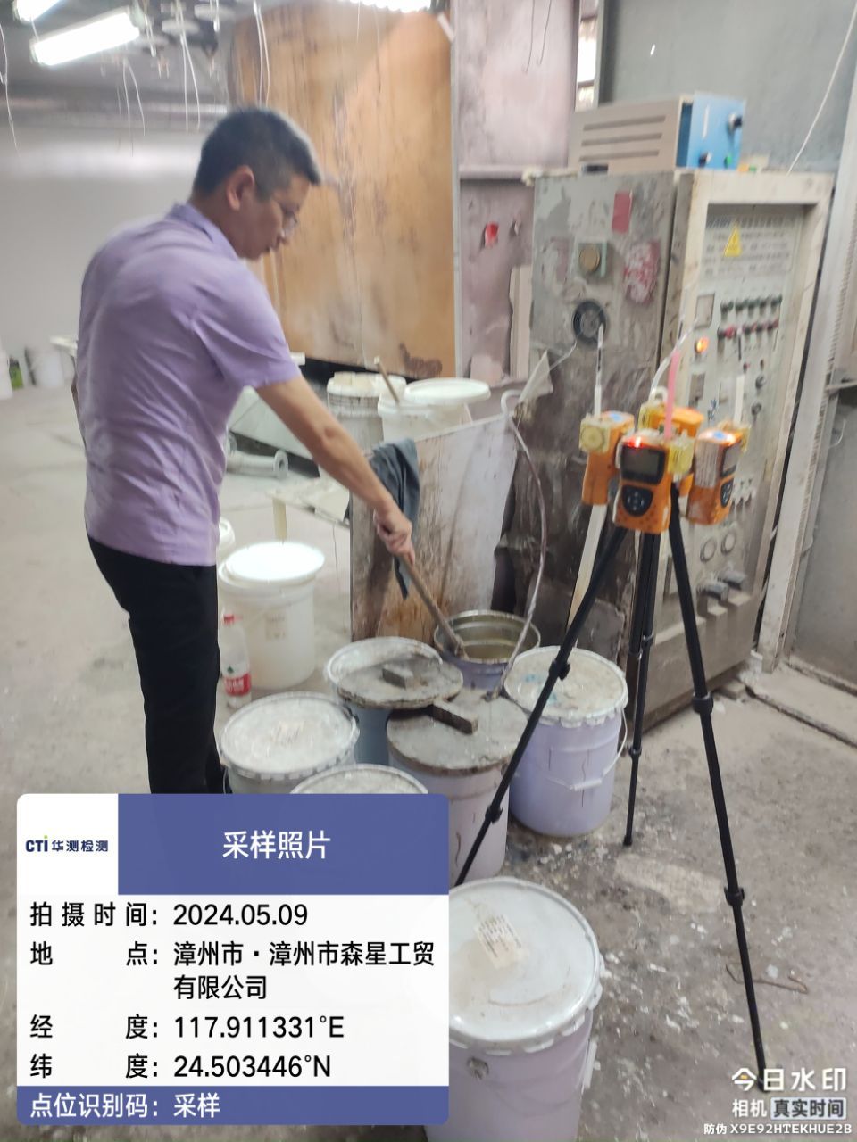 9888À˹ά¼Ó˹(¹É·Ý)ÓÐÏÞ¹«Ë¾-¹Ù·½ÍøÕ¾