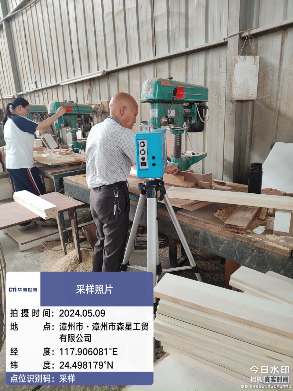 9888À˹ά¼Ó˹(¹É·Ý)ÓÐÏÞ¹«Ë¾-¹Ù·½ÍøÕ¾