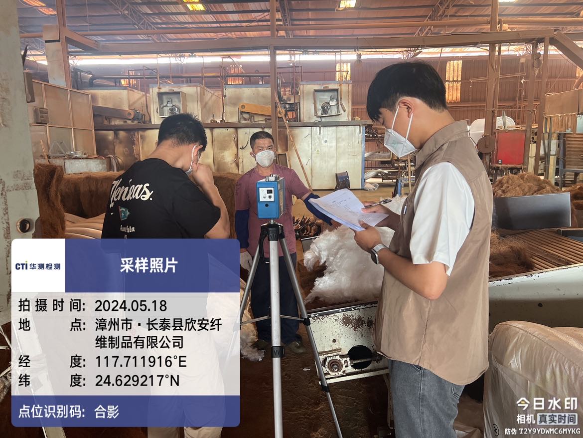 9888��˹ά��˹(�ɷ�)���޹�˾-�ٷ���վ