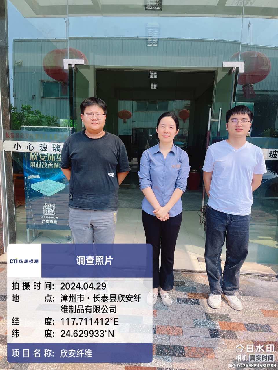 9888��˹ά��˹(�ɷ�)���޹�˾-�ٷ���վ