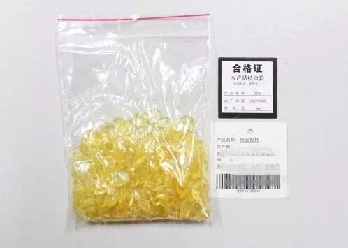 9888��˹ά��˹(�ɷ�)���޹�˾-�ٷ���վ