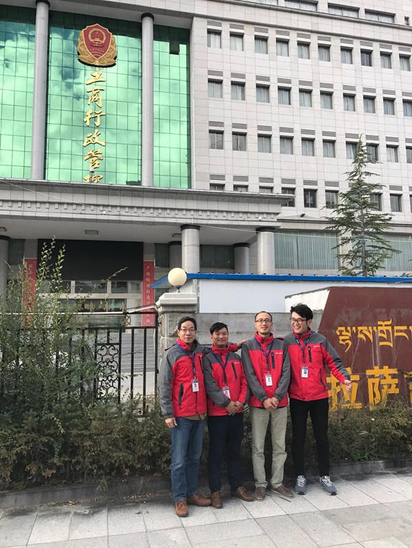 9888À˹ά¼Ó˹(¹É·Ý)ÓÐÏÞ¹«Ë¾-¹Ù·½ÍøÕ¾