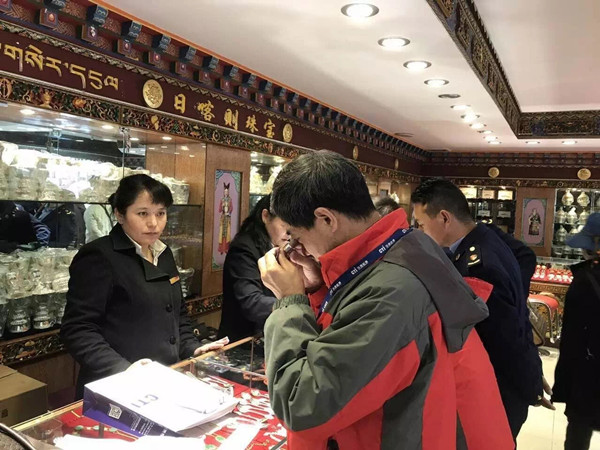 9888À˹ά¼Ó˹(¹É·Ý)ÓÐÏÞ¹«Ë¾-¹Ù·½ÍøÕ¾