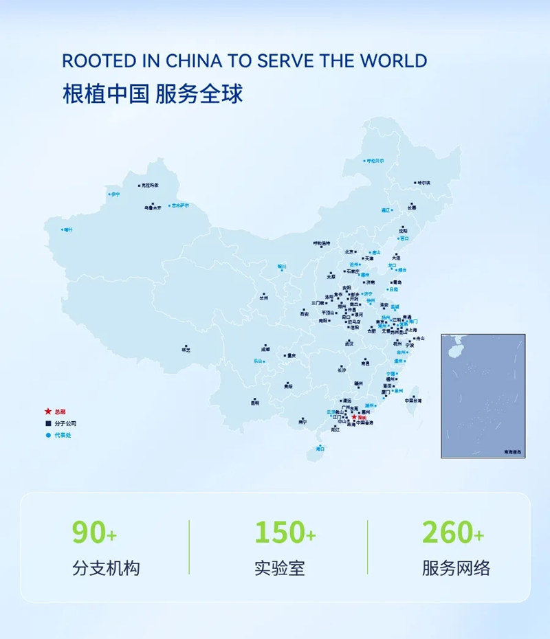 9888À˹ά¼Ó˹(¹É·Ý)ÓÐÏÞ¹«Ë¾-¹Ù·½ÍøÕ¾