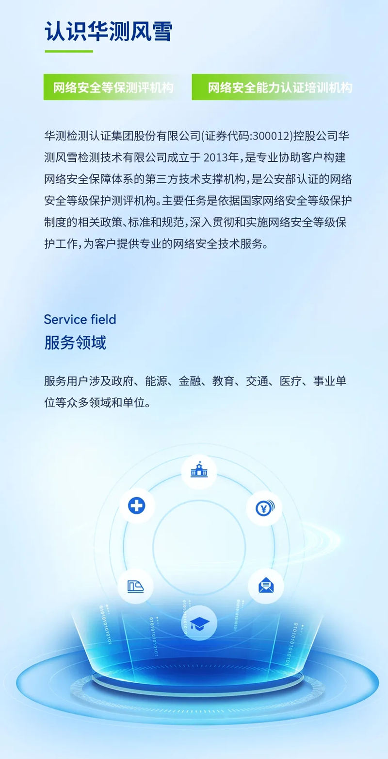 9888À˹ά¼Ó˹(¹É·Ý)ÓÐÏÞ¹«Ë¾-¹Ù·½ÍøÕ¾