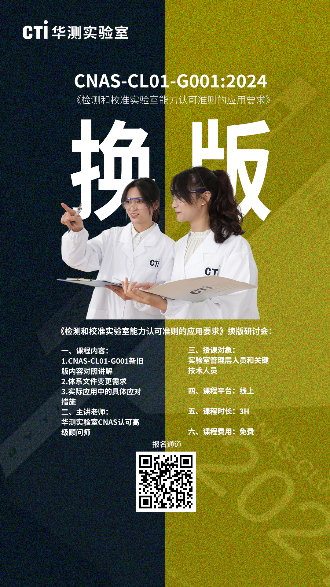 9888��˹ά��˹(�ɷ�)���޹�˾-�ٷ���վ