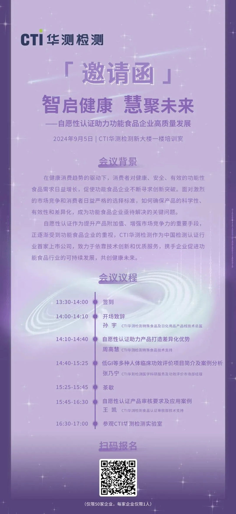 9888��˹ά��˹(�ɷ�)���޹�˾-�ٷ���վ