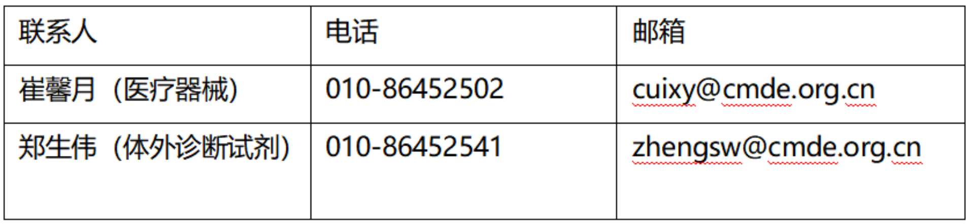 9888À˹ά¼Ó˹(¹É·Ý)ÓÐÏÞ¹«Ë¾-¹Ù·½ÍøÕ¾