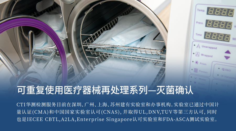 9888À˹ά¼Ó˹(¹É·Ý)ÓÐÏÞ¹«Ë¾-¹Ù·½ÍøÕ¾