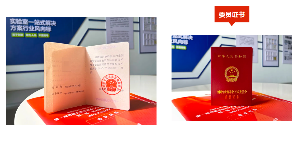 9888À˹ά¼Ó˹(¹É·Ý)ÓÐÏÞ¹«Ë¾-¹Ù·½ÍøÕ¾