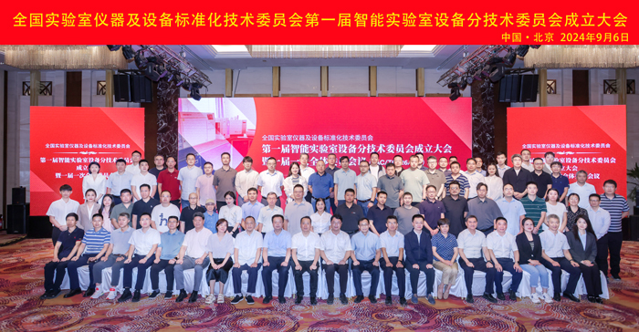 9888À˹ά¼Ó˹(¹É·Ý)ÓÐÏÞ¹«Ë¾-¹Ù·½ÍøÕ¾