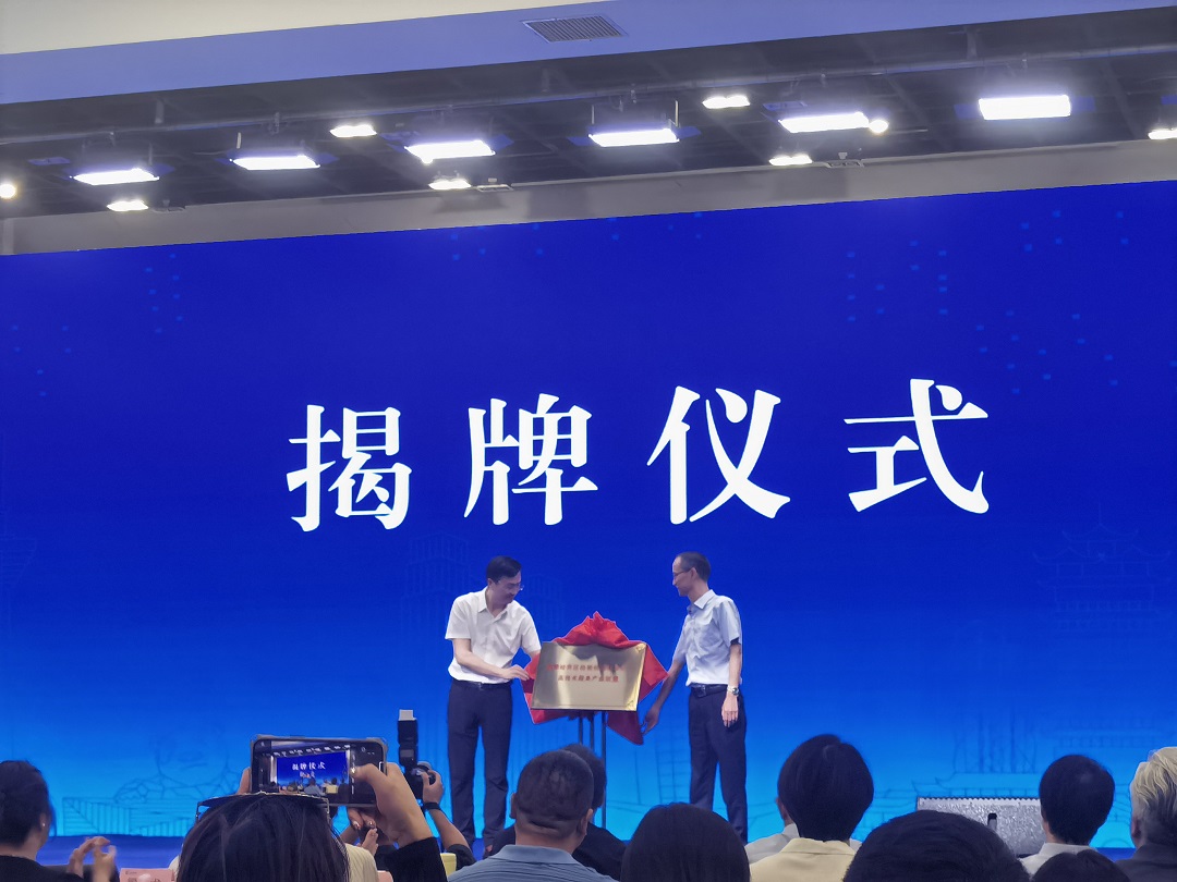 9888À˹ά¼Ó˹(¹É·Ý)ÓÐÏÞ¹«Ë¾-¹Ù·½ÍøÕ¾