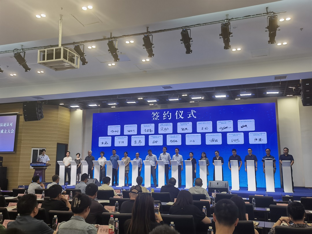 9888À˹ά¼Ó˹(¹É·Ý)ÓÐÏÞ¹«Ë¾-¹Ù·½ÍøÕ¾