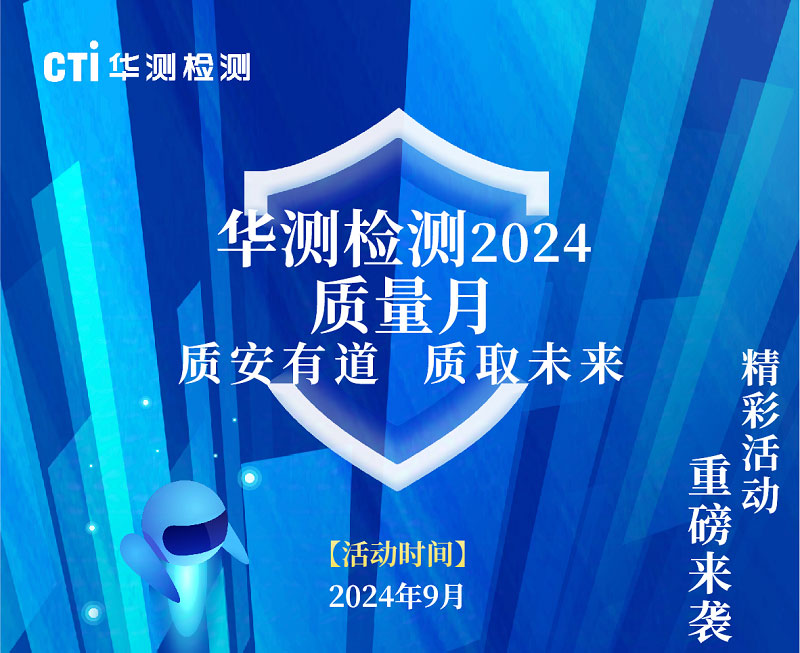 9888À˹ά¼Ó˹(¹É·Ý)ÓÐÏÞ¹«Ë¾-¹Ù·½ÍøÕ¾