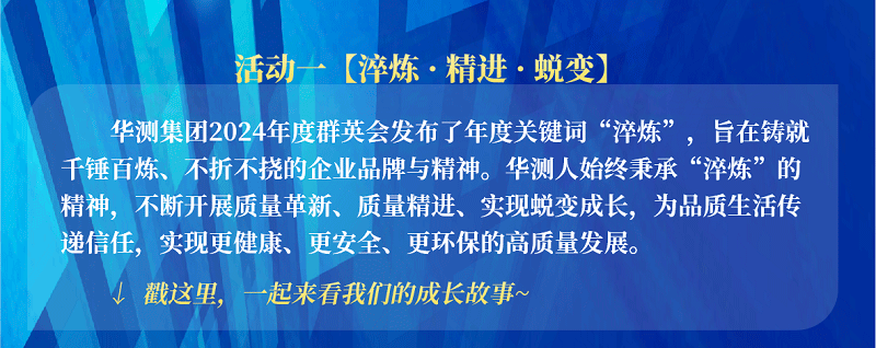 9888À˹ά¼Ó˹(¹É·Ý)ÓÐÏÞ¹«Ë¾-¹Ù·½ÍøÕ¾