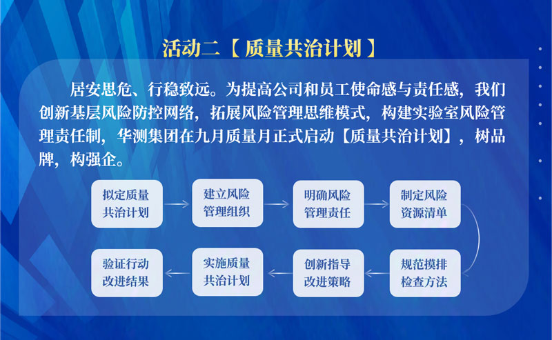 9888À˹ά¼Ó˹(¹É·Ý)ÓÐÏÞ¹«Ë¾-¹Ù·½ÍøÕ¾